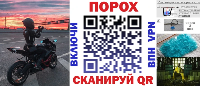 Amphetamine Premium  Купить закладки  Бирюсинск 