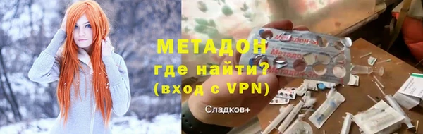 jwh Инта