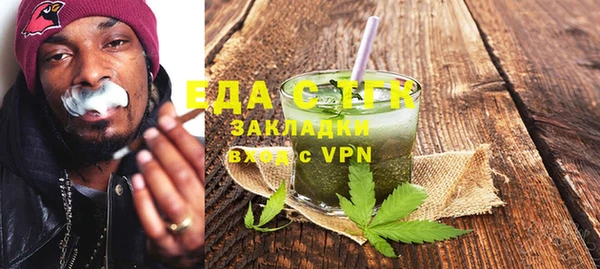 jwh Инта