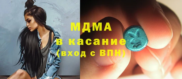 альфа пвп Иннополис