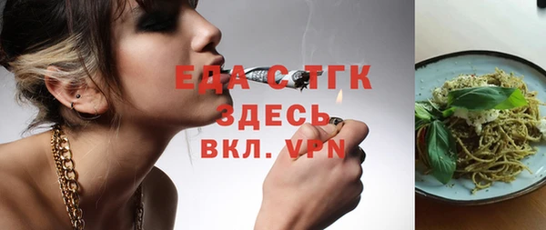 марки lsd Инсар