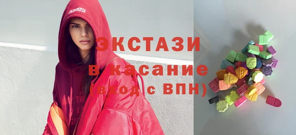 альфа пвп Иннополис