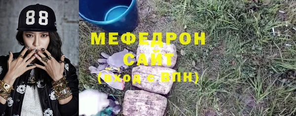 марки lsd Инсар