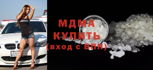 jwh Инта