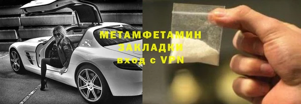 jwh Инта