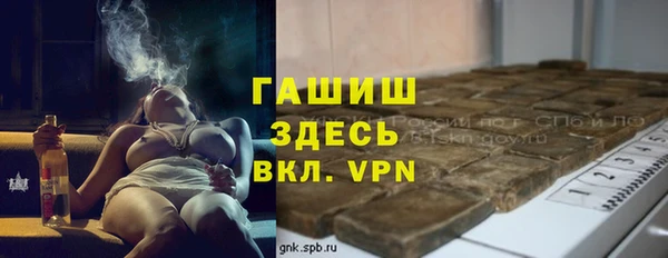 марки lsd Инсар