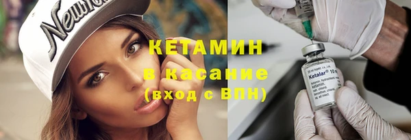 марки lsd Инсар