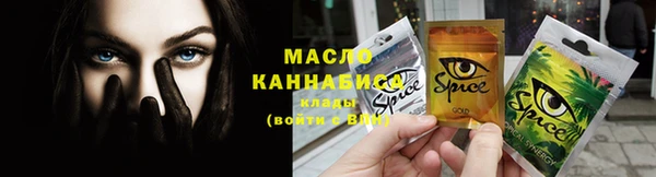 марки lsd Инсар