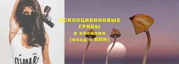 альфа пвп Иннополис