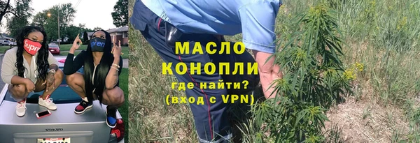 jwh Инта