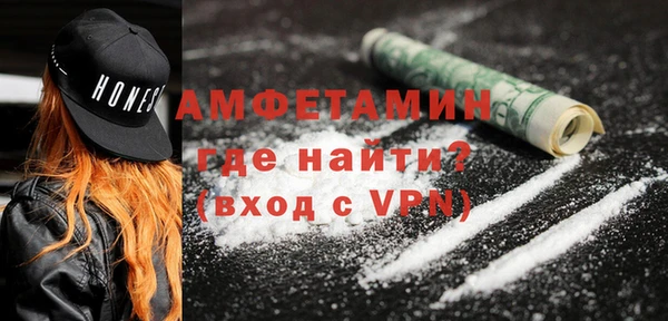 jwh Инта