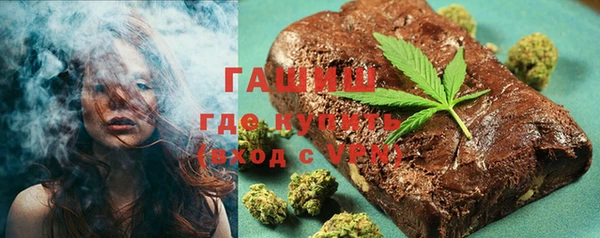 альфа пвп Иннополис