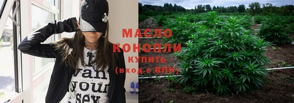 альфа пвп Иннополис