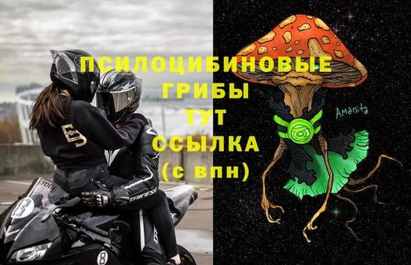 jwh Инта