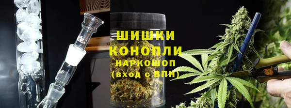 jwh Инта
