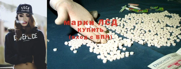 jwh Инта