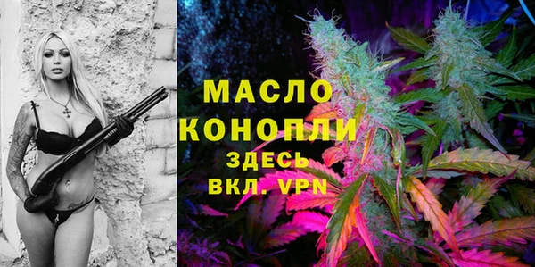 альфа пвп Иннополис