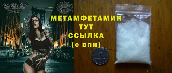марки lsd Инсар