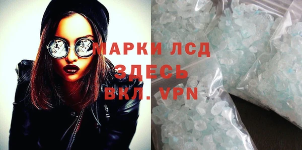 jwh Инта