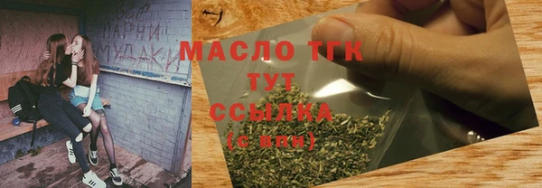 jwh Инта