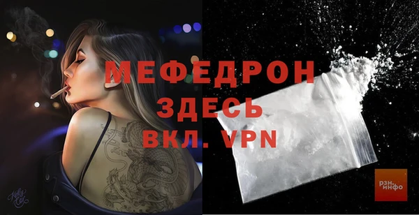 jwh Инта